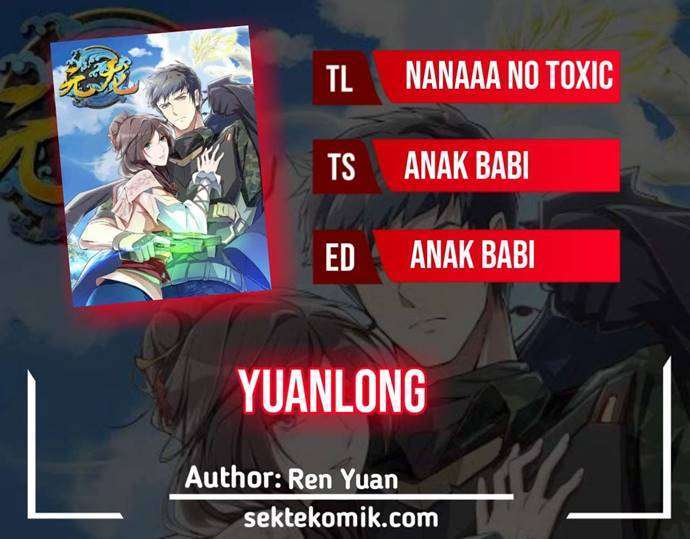 First Dragon Chapter 183 - halaman 1