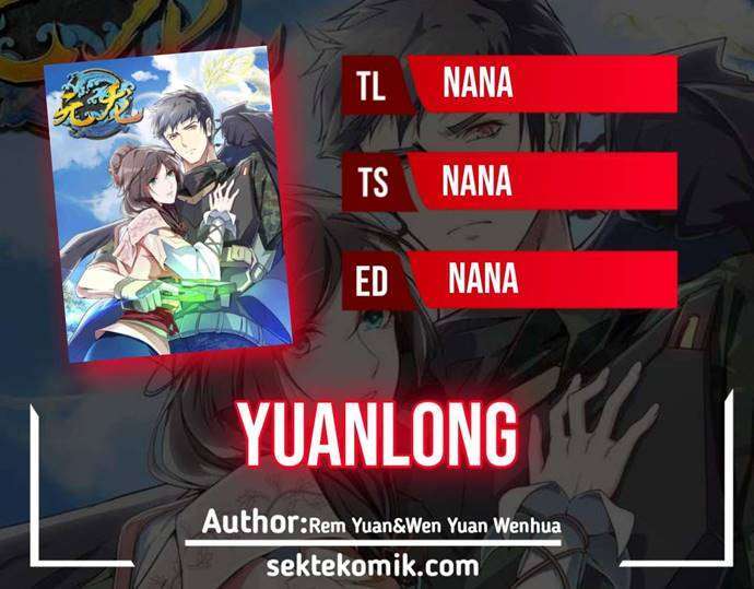 First Dragon Chapter 184 - halaman 1