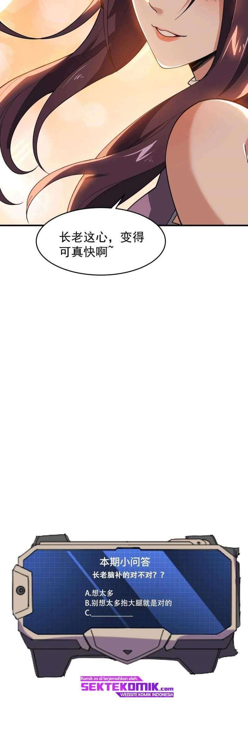 First Dragon Chapter 189 - halaman 28