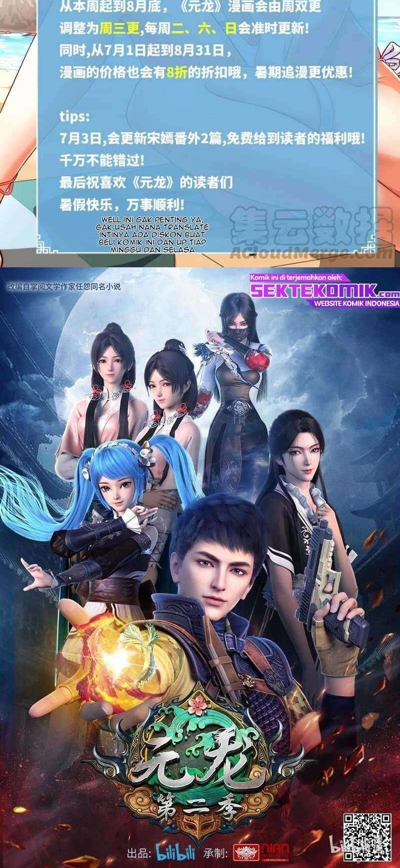 First Dragon Chapter 190 - halaman 28