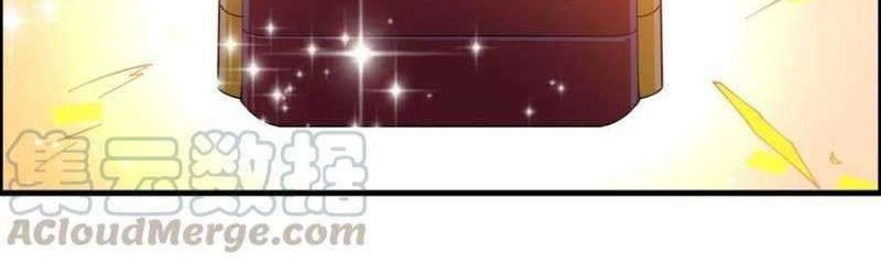 First Dragon Chapter 193 - halaman 7