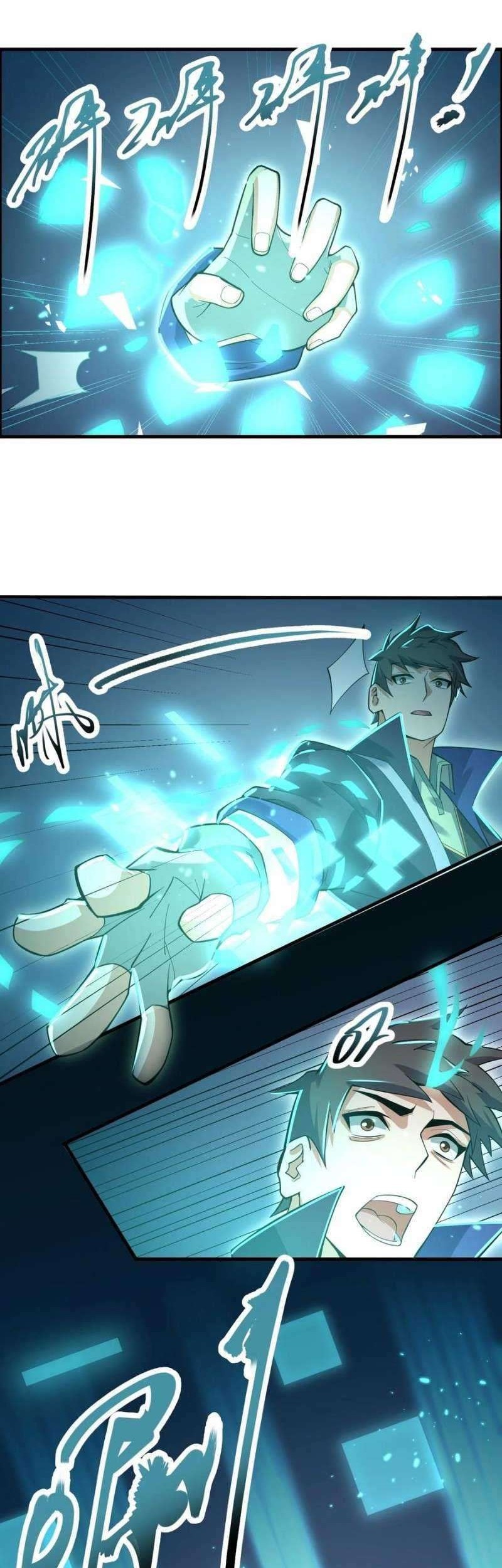 First Dragon Chapter 197 - halaman 5