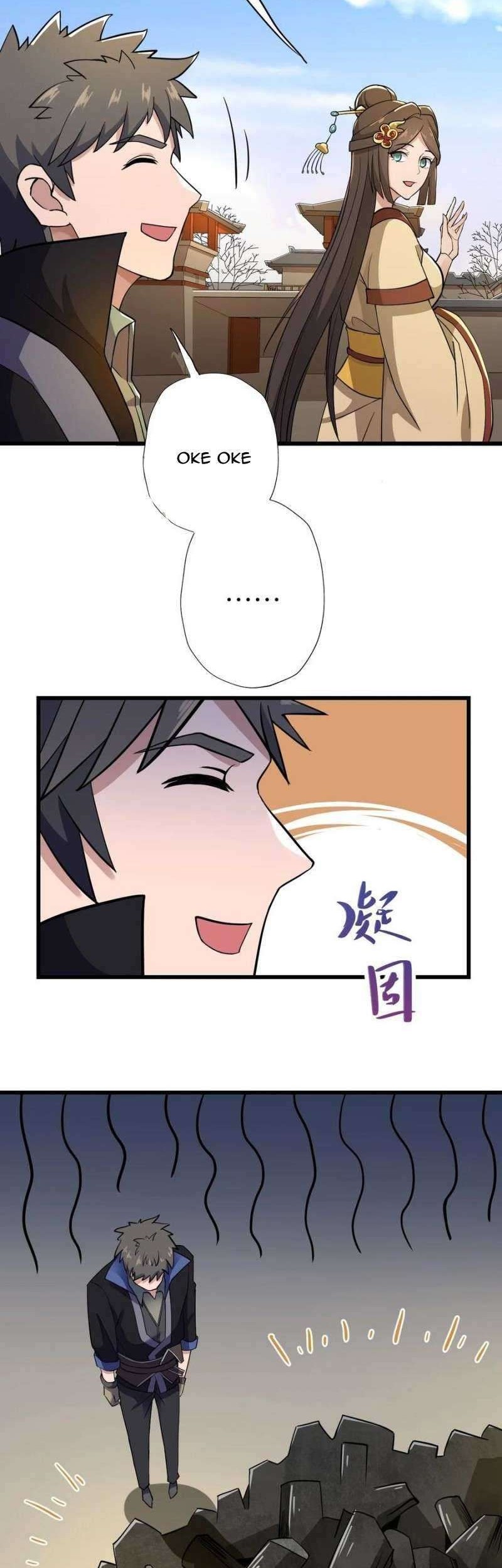 First Dragon Chapter 198 - halaman 17