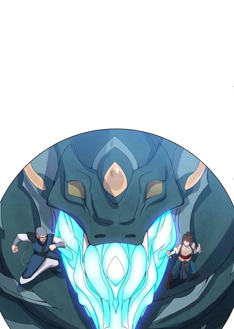 First Dragon Chapter 20 - halaman 11