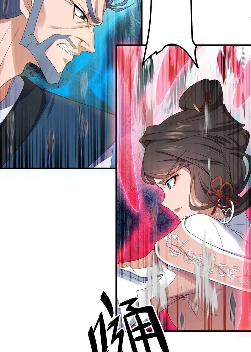 First Dragon Chapter 20 - halaman 23