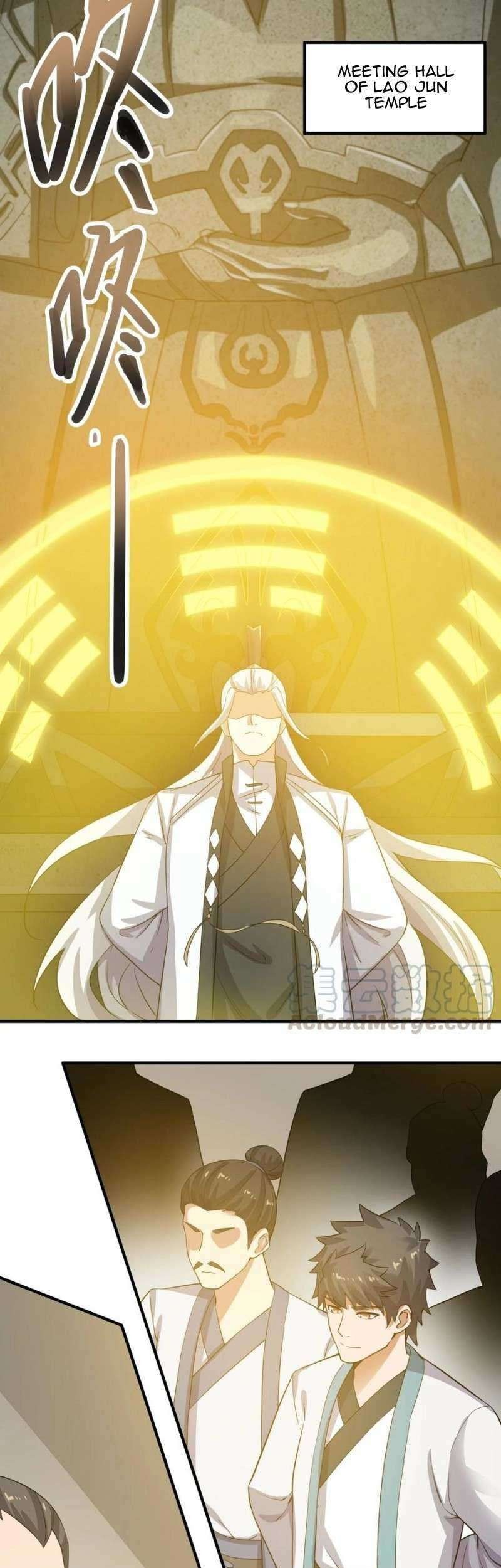 First Dragon Chapter 201 - halaman 8