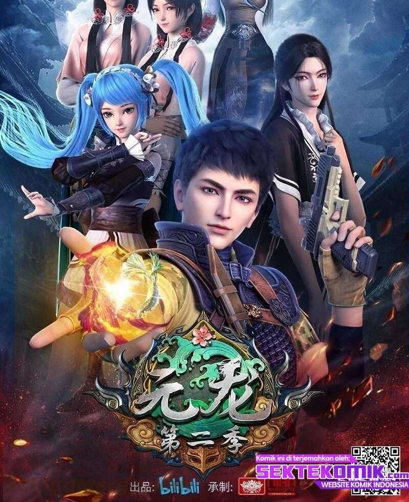 First Dragon Chapter 202 - halaman 29