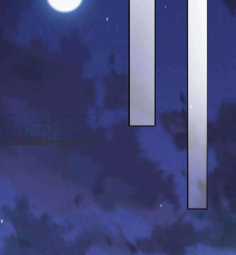 First Dragon Chapter 204 - halaman 27