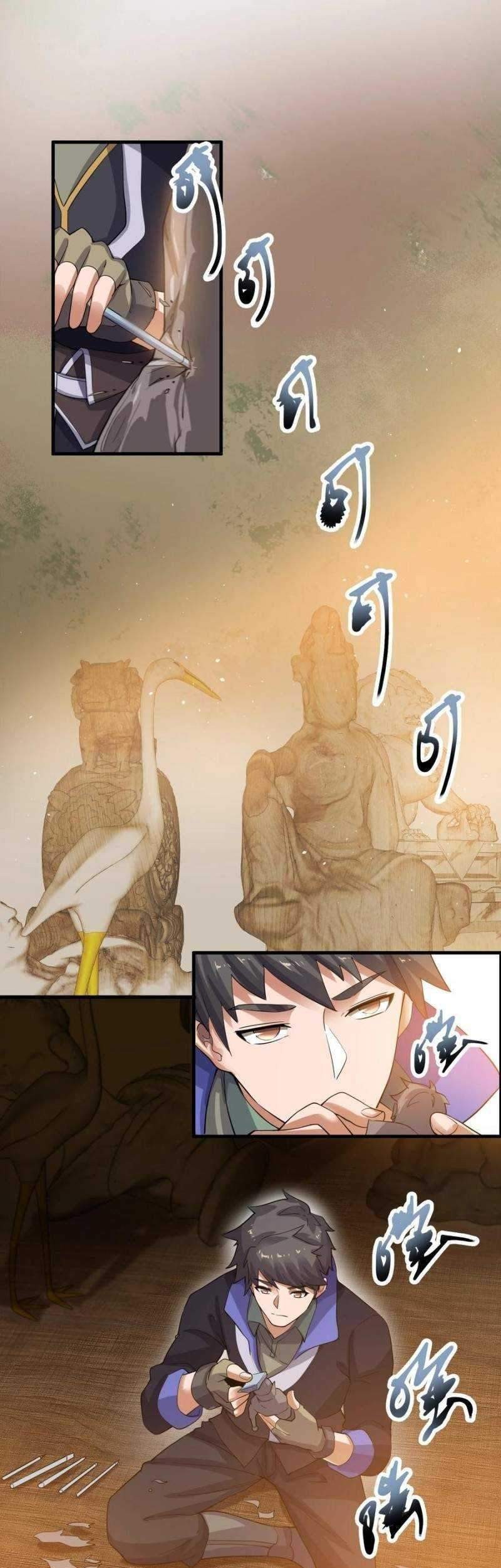 First Dragon Chapter 206 - halaman 9