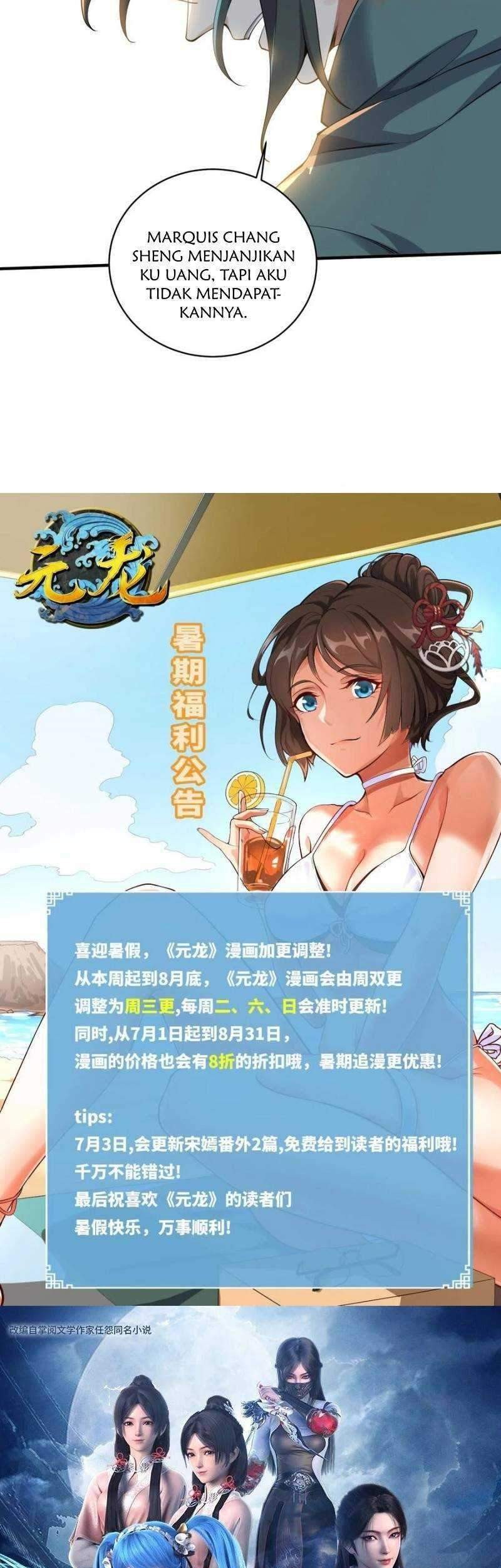 First Dragon Chapter 208 - halaman 36