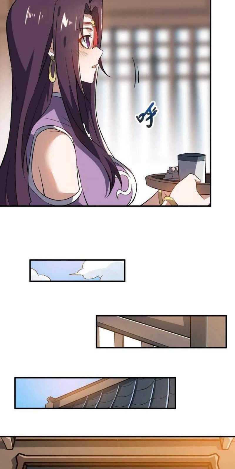 First Dragon Chapter 209 - halaman 12