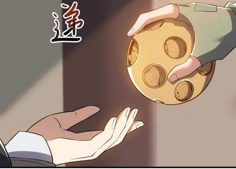 First Dragon Chapter 209 - halaman 15