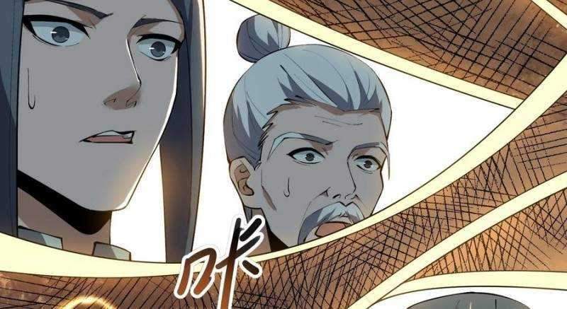 First Dragon Chapter 209 - halaman 22