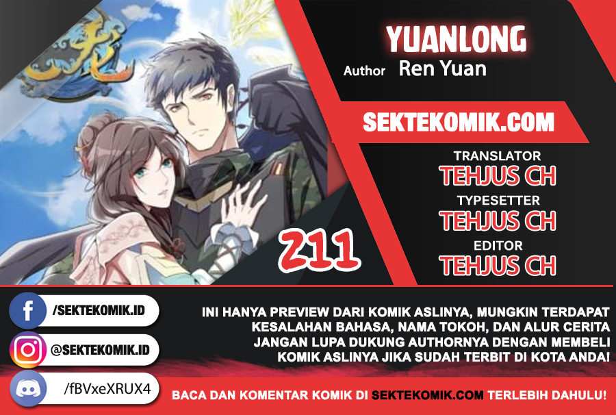First Dragon Chapter 211 - halaman 1