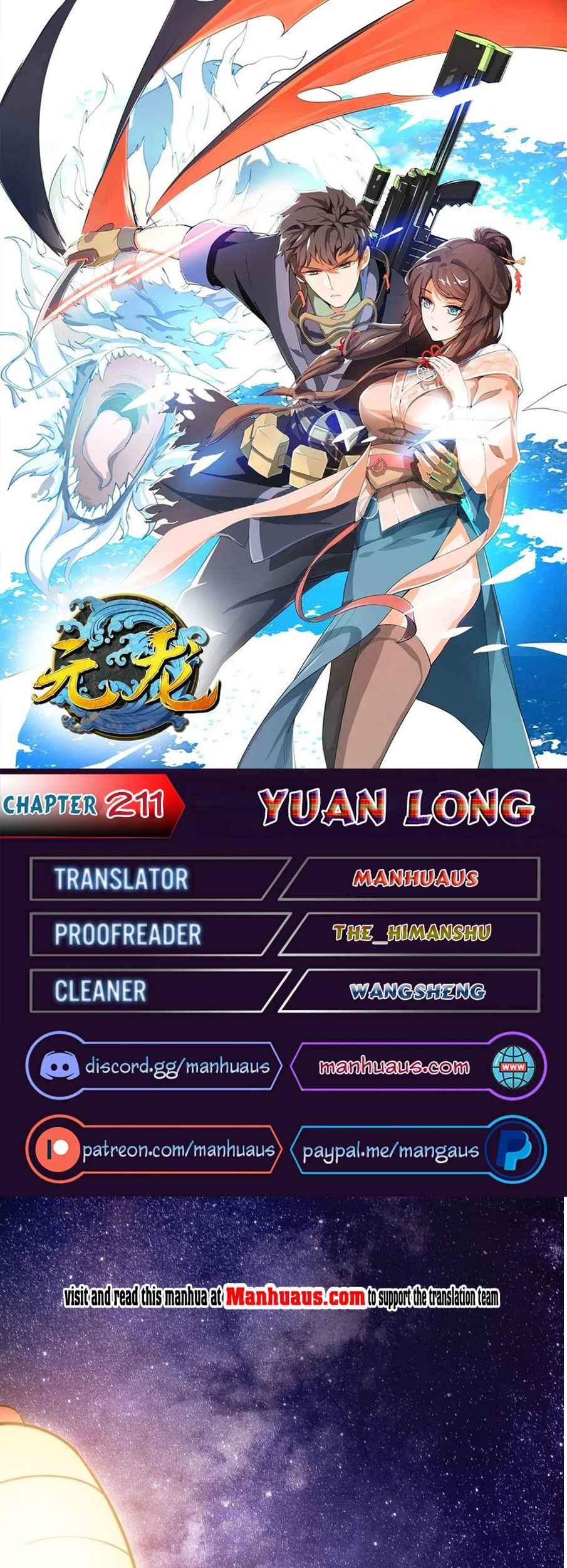 First Dragon Chapter 211 - halaman 2