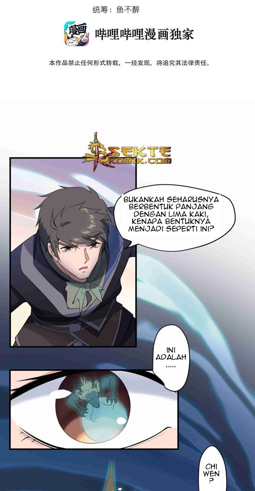 First Dragon Chapter 26 - halaman 3