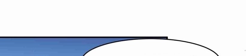 First Dragon Chapter 30 - halaman 10