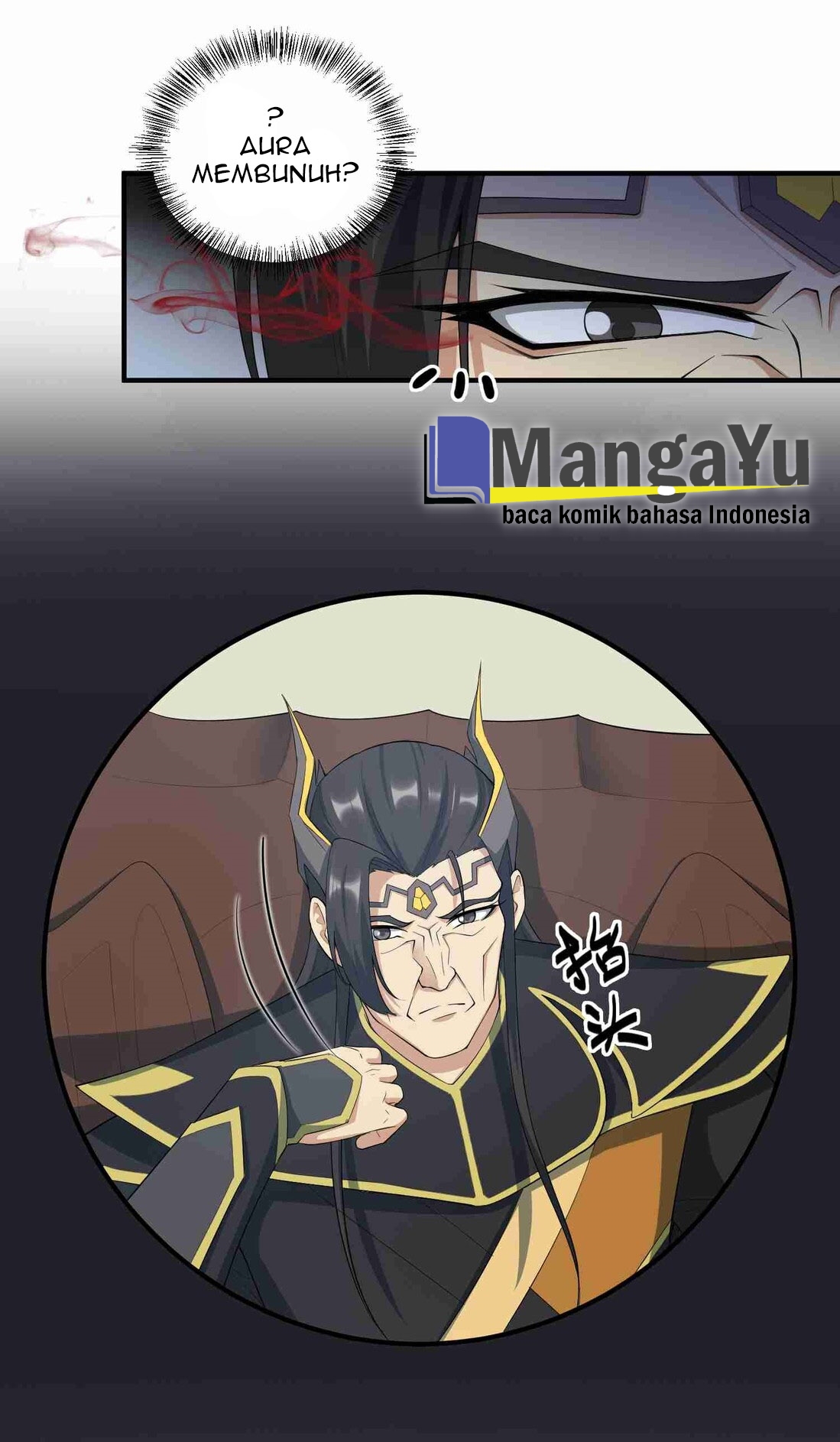 First Dragon Chapter 33 - halaman 18