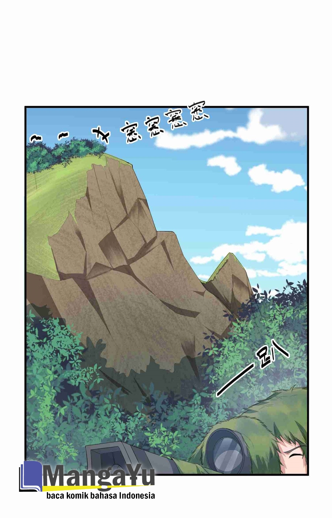 First Dragon Chapter 33 - halaman 22