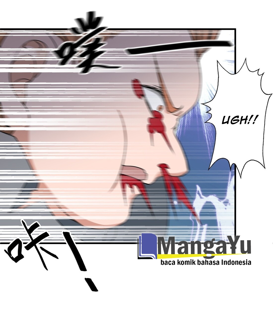 First Dragon Chapter 34 - halaman 14