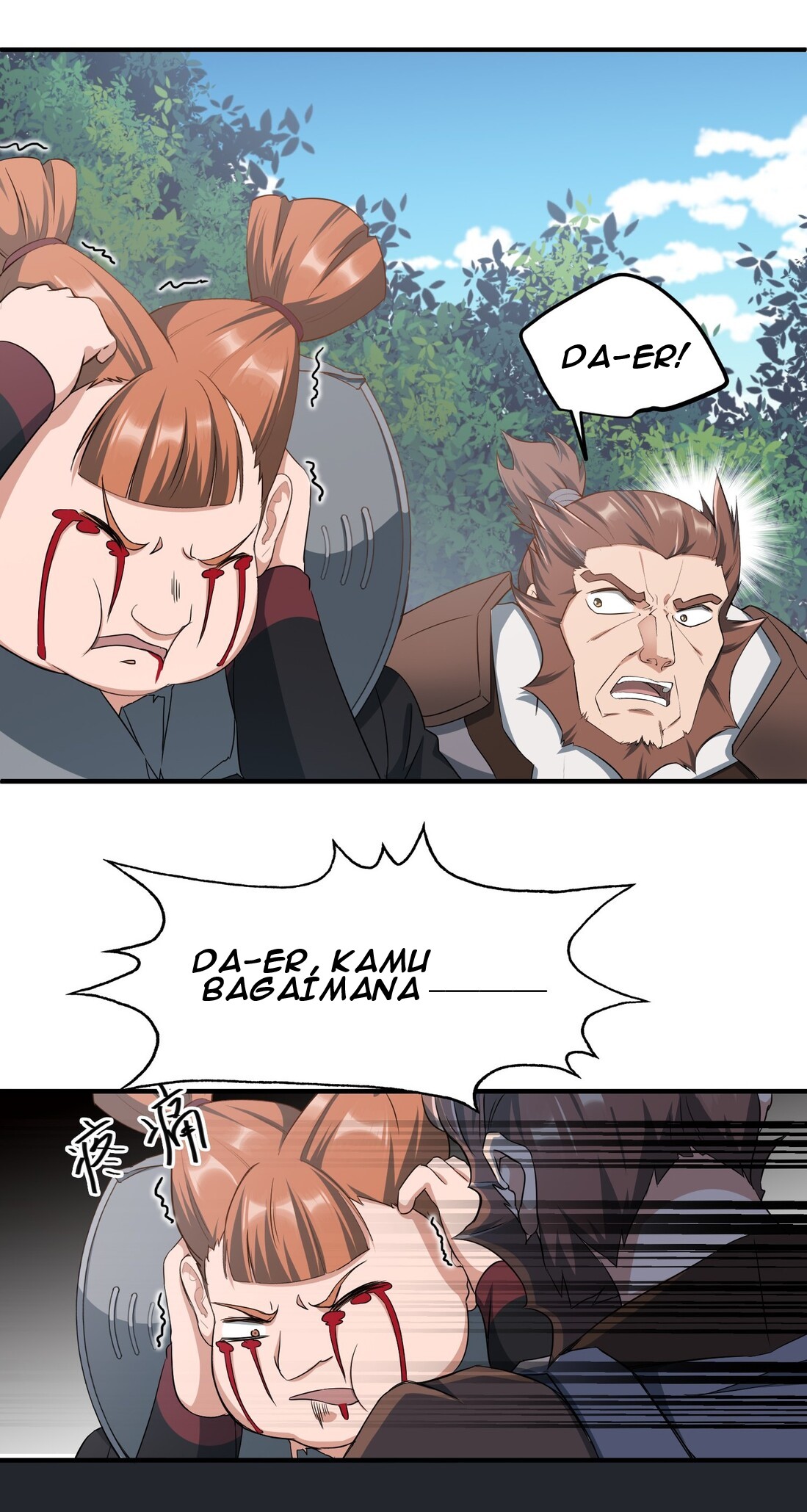 First Dragon Chapter 34 - halaman 15
