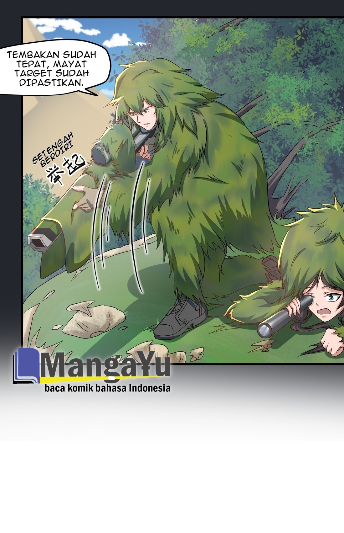 First Dragon Chapter 34 - halaman 19