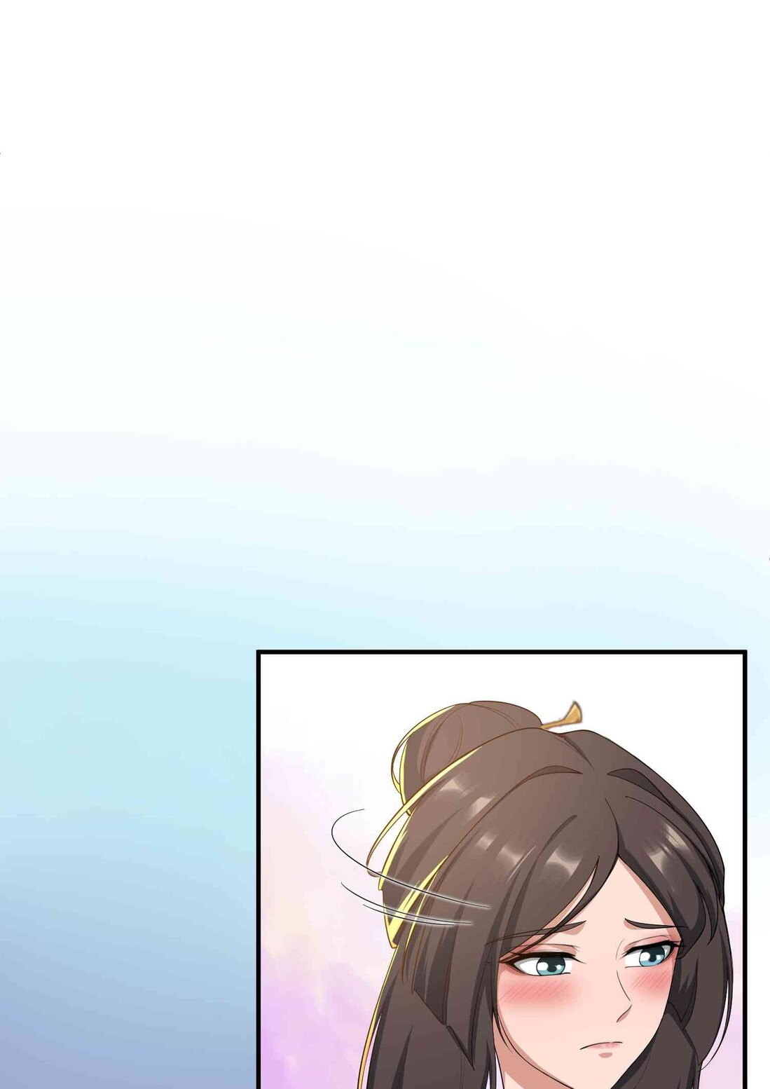 First Dragon Chapter 35 - halaman 11