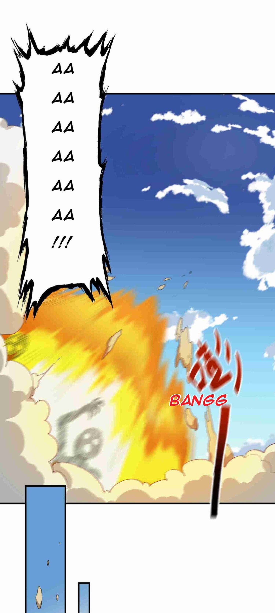 First Dragon Chapter 35 - halaman 7