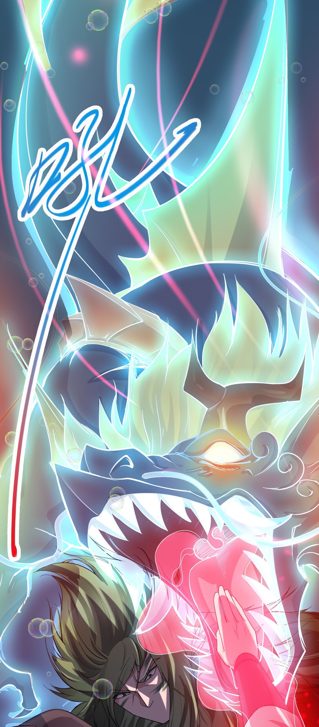 First Dragon Chapter 36 - halaman 24