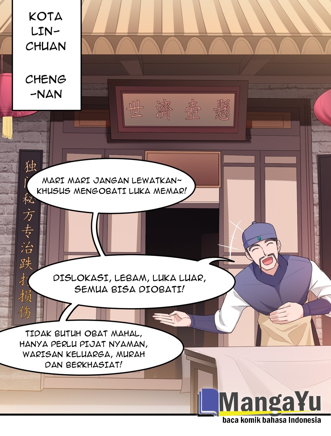 First Dragon Chapter 36 - halaman 33