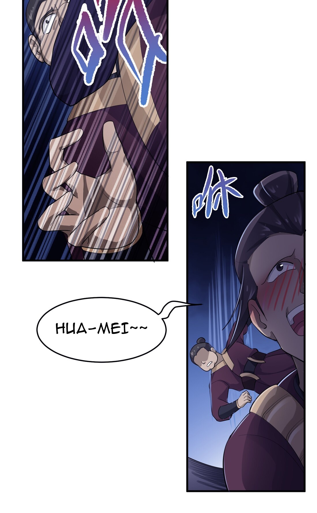 First Dragon Chapter 37 - halaman 23