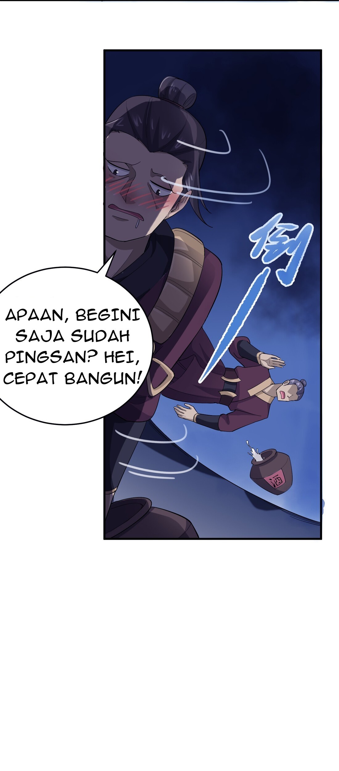 First Dragon Chapter 37 - halaman 25