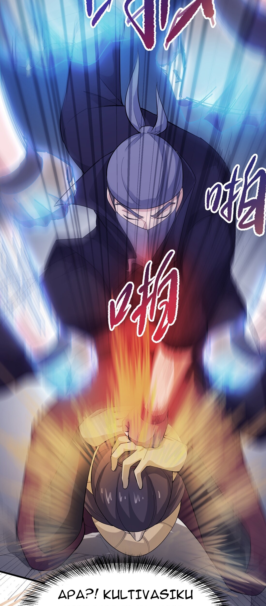 First Dragon Chapter 37 - halaman 33