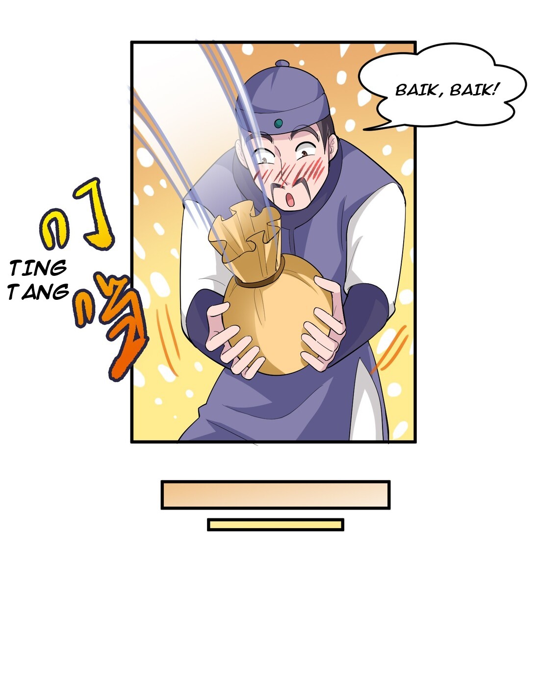 First Dragon Chapter 38 - halaman 12
