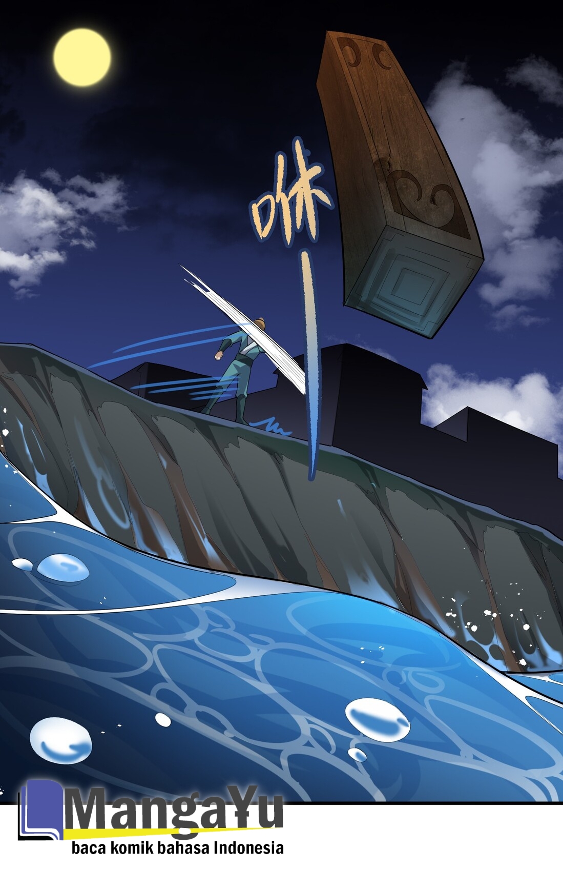First Dragon Chapter 38 - halaman 33