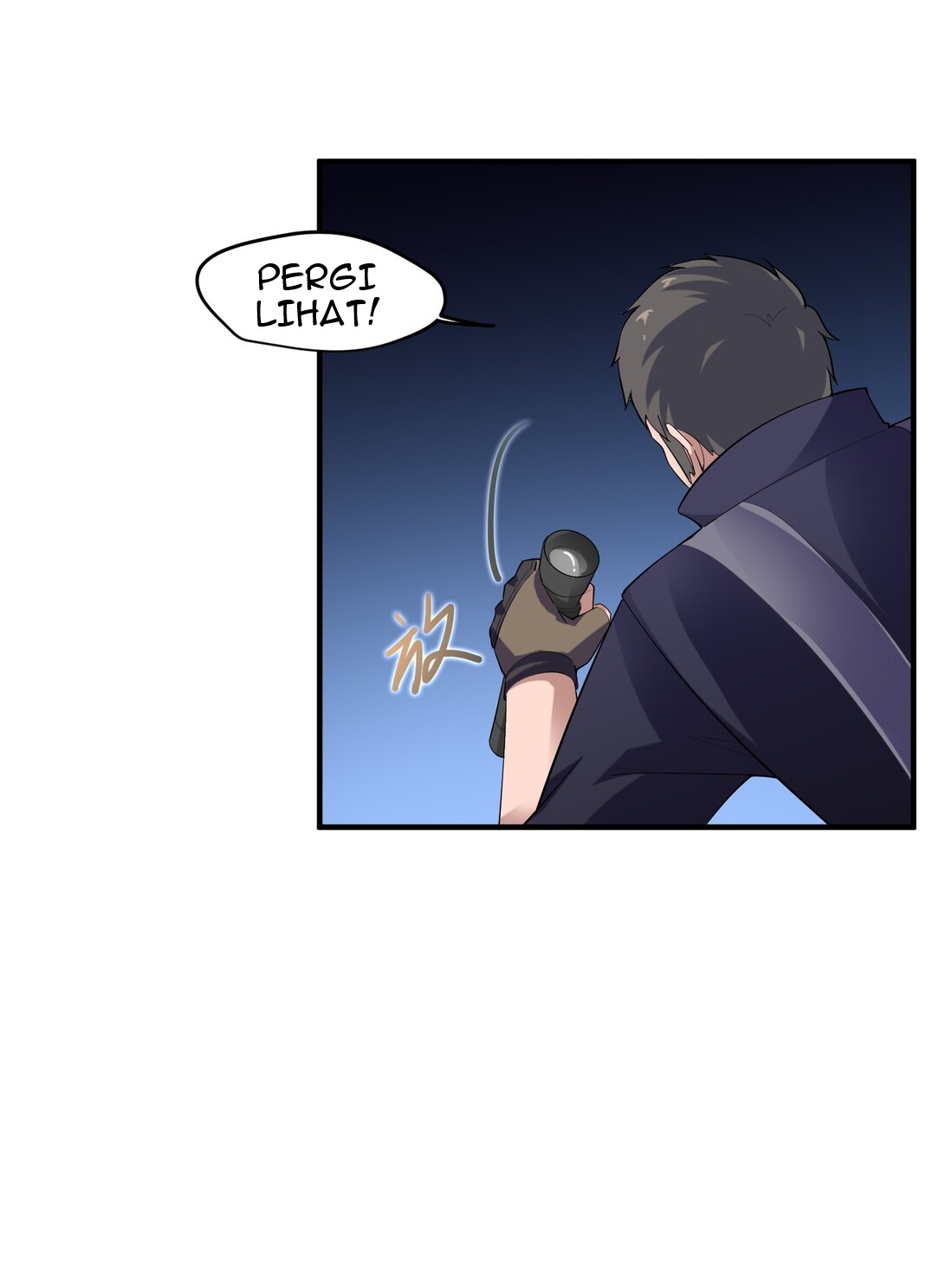 First Dragon Chapter 38 - halaman 35