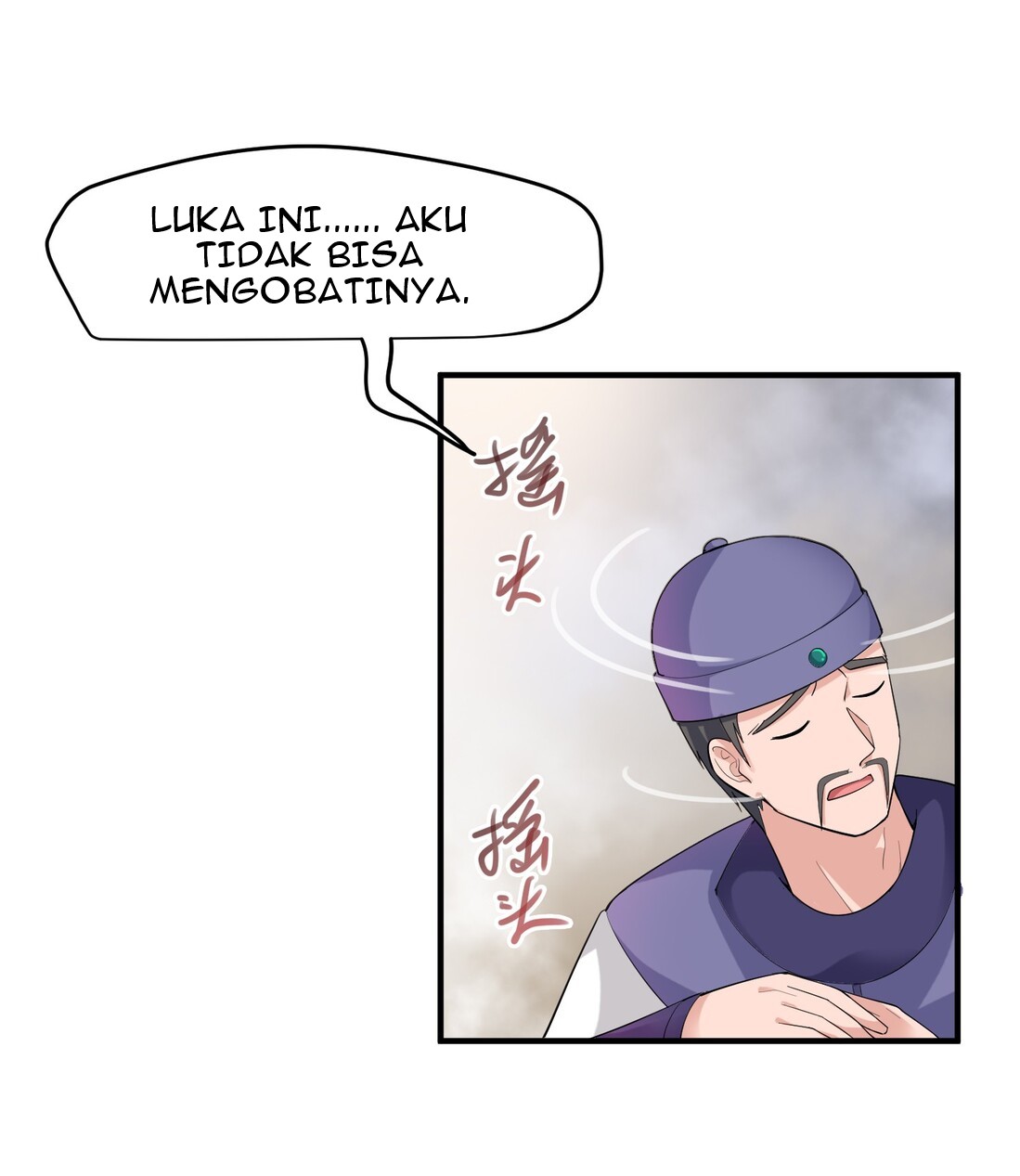 First Dragon Chapter 38 - halaman 6