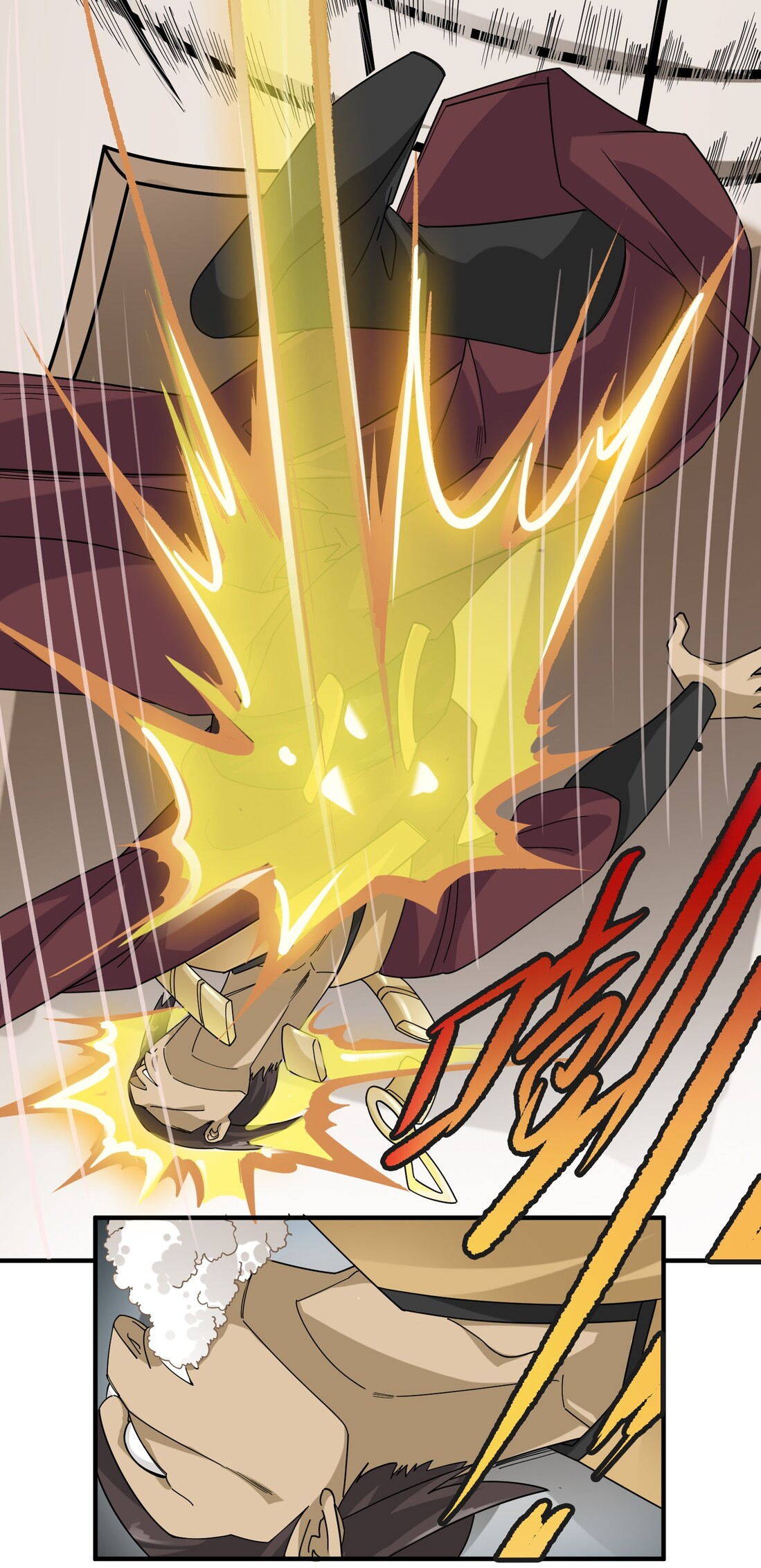 First Dragon Chapter 39 - halaman 37