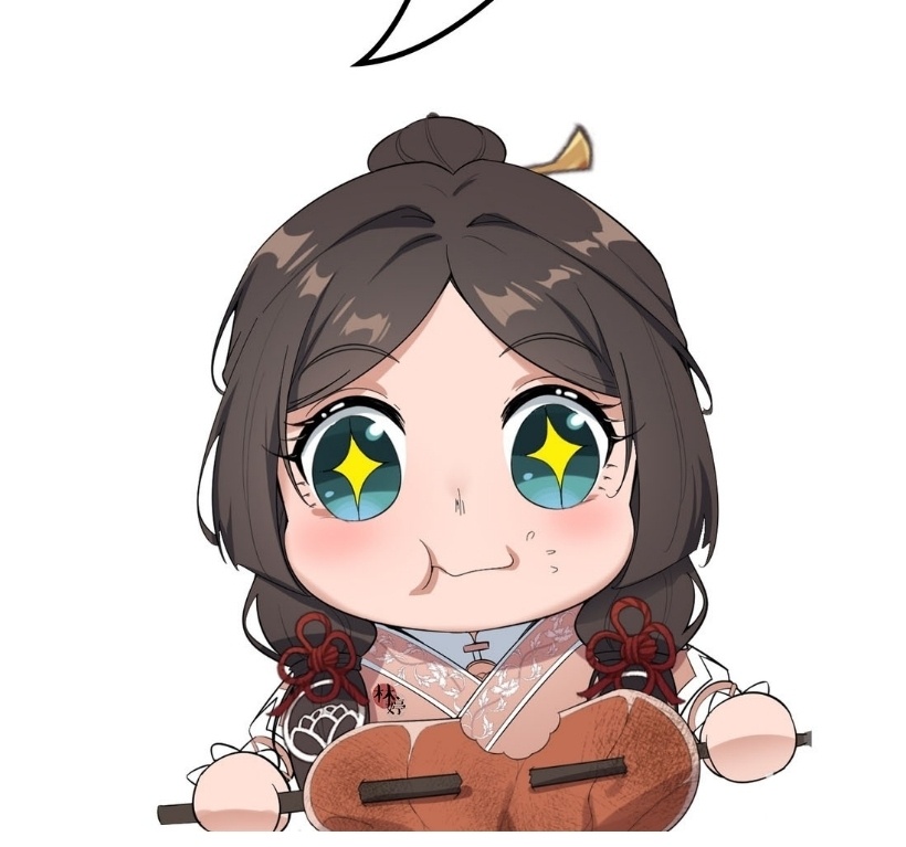 First Dragon Chapter 4 - halaman 41