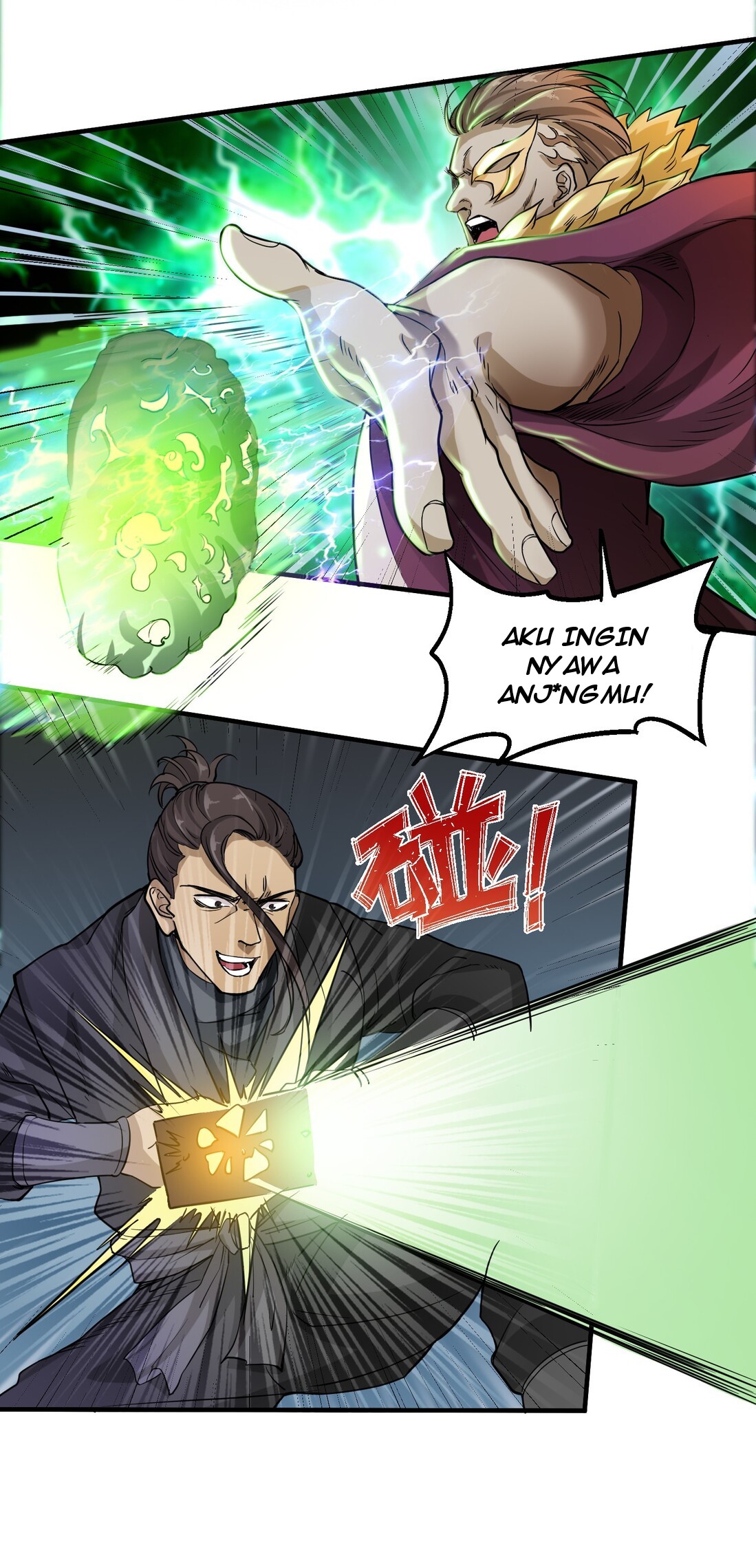 First Dragon Chapter 40 - halaman 22