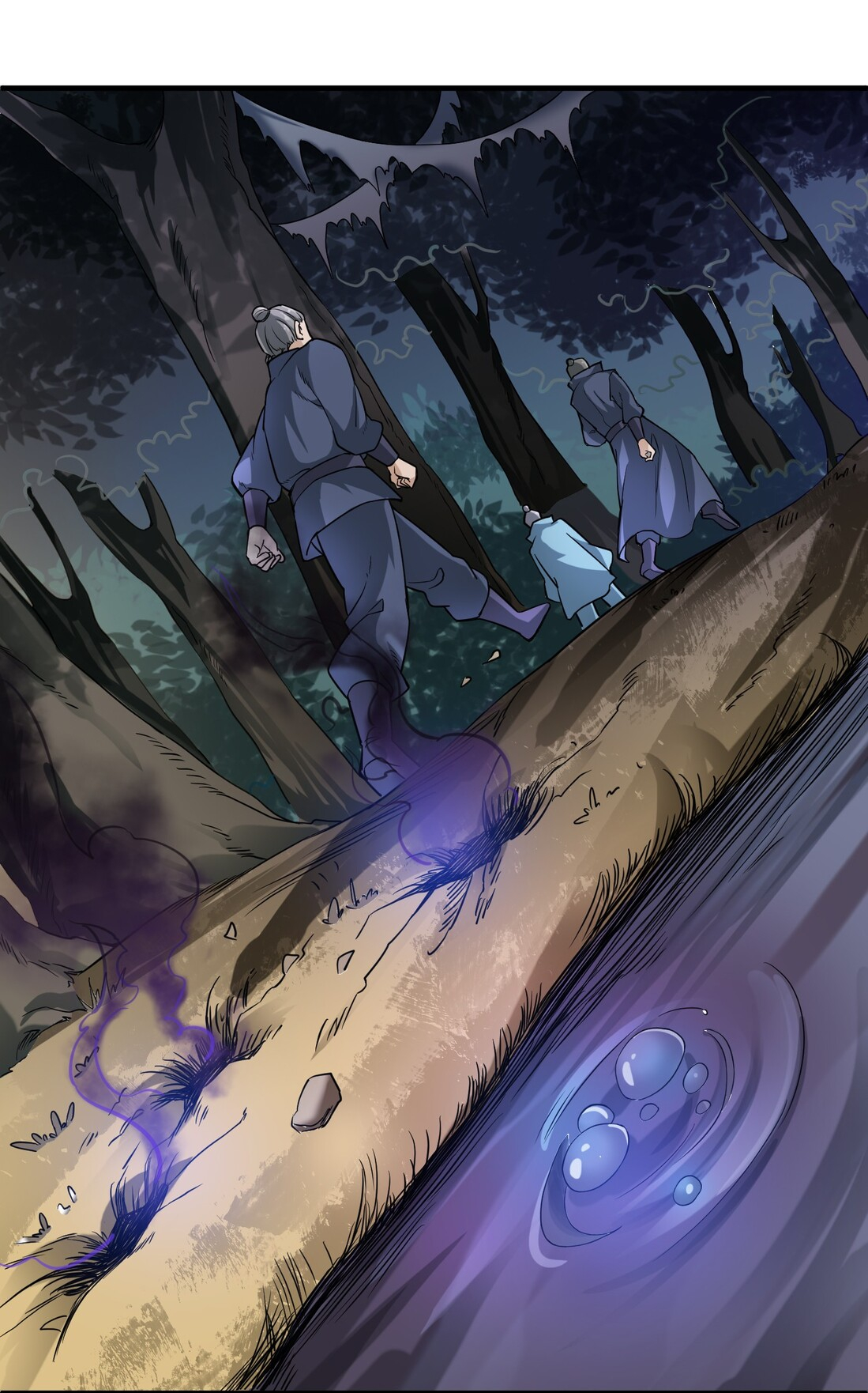 First Dragon Chapter 41 - halaman 18