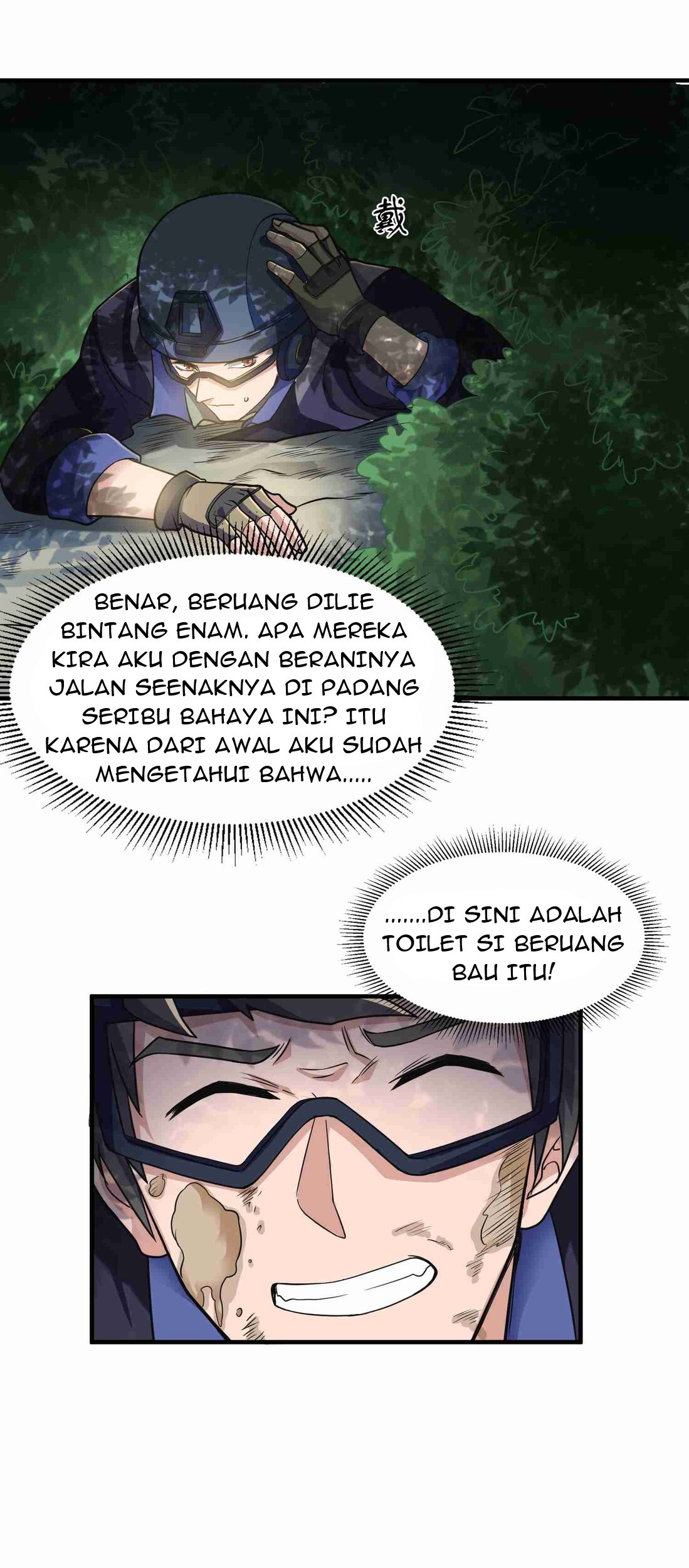 First Dragon Chapter 42 - halaman 26
