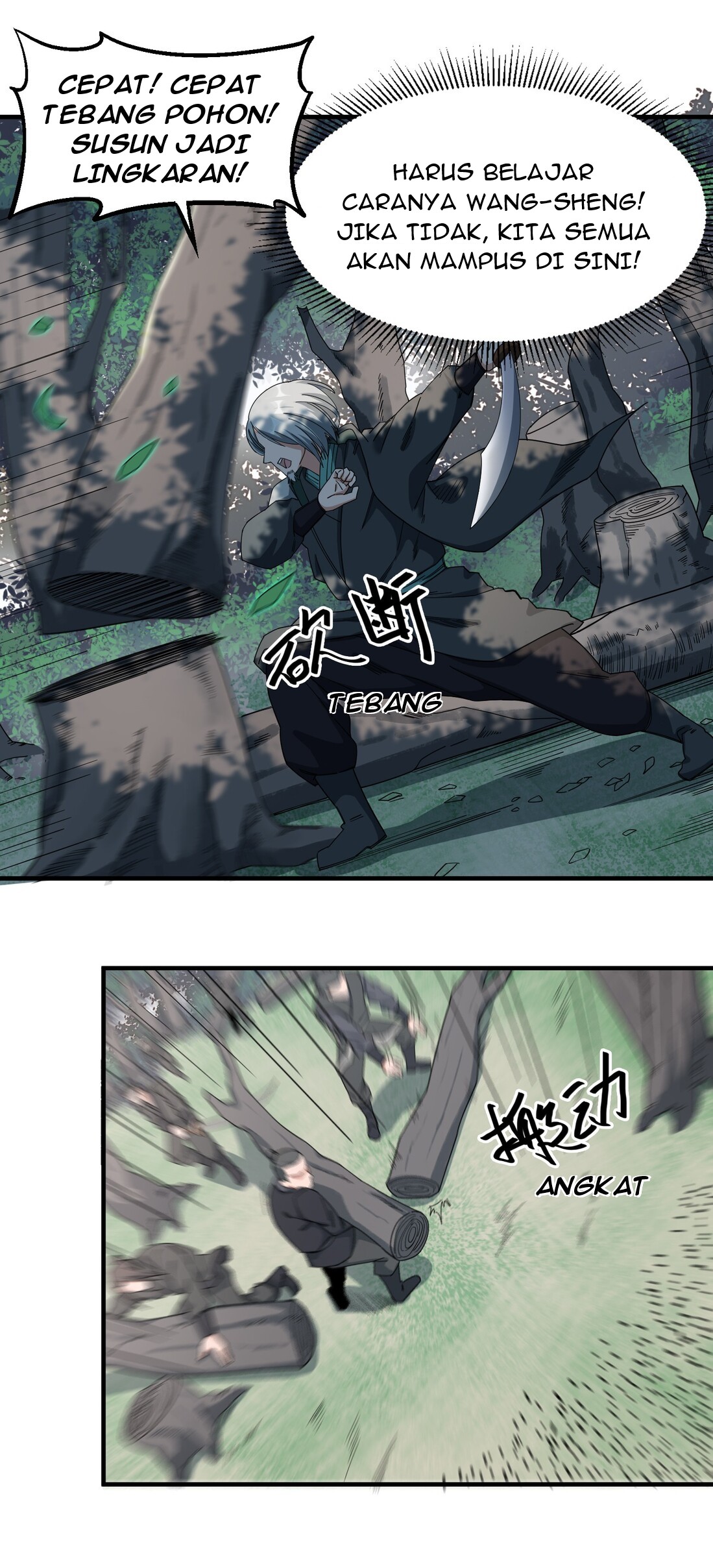 First Dragon Chapter 43 - halaman 25