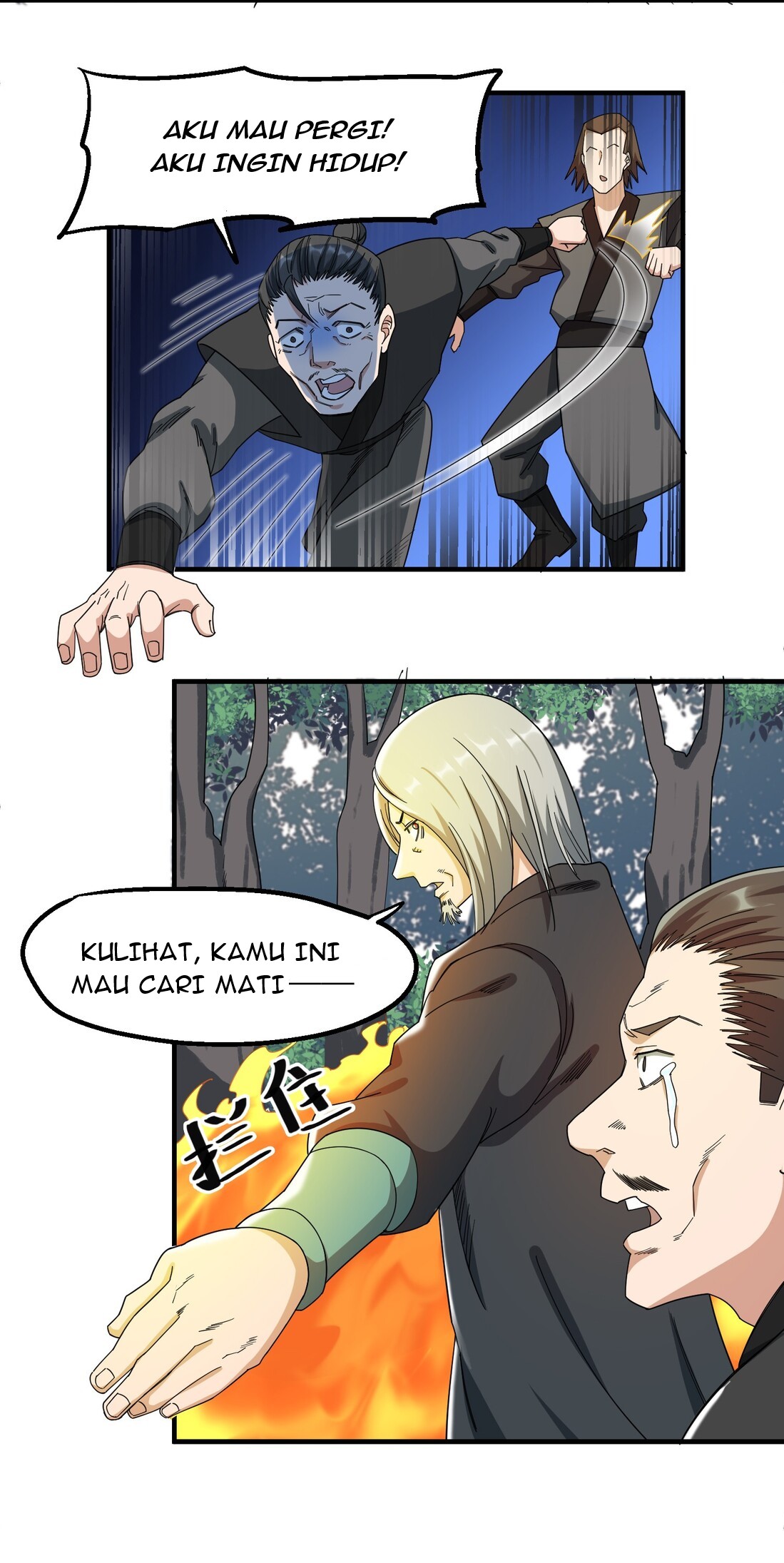 First Dragon Chapter 43 - halaman 28