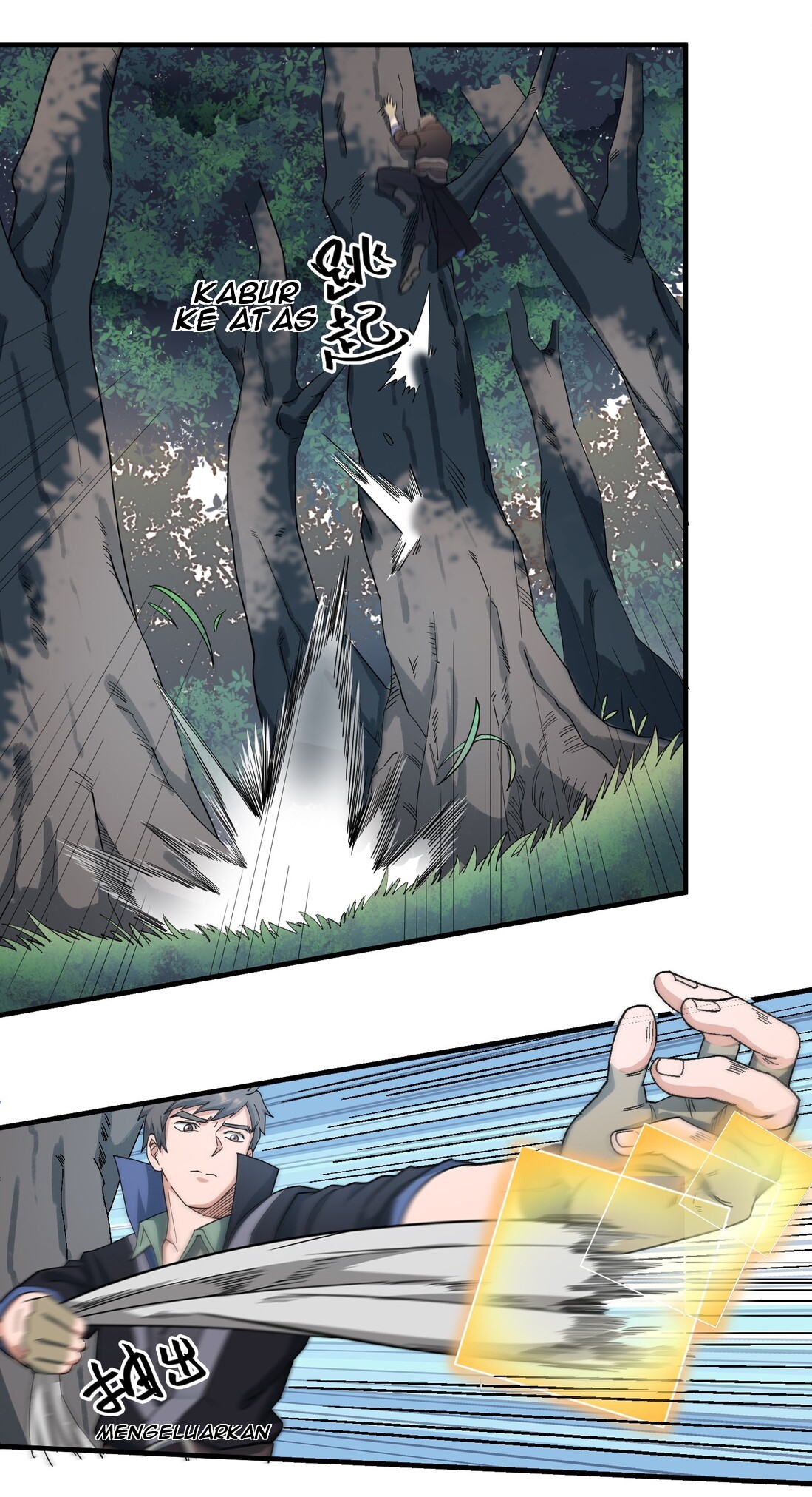 First Dragon Chapter 43 - halaman 9