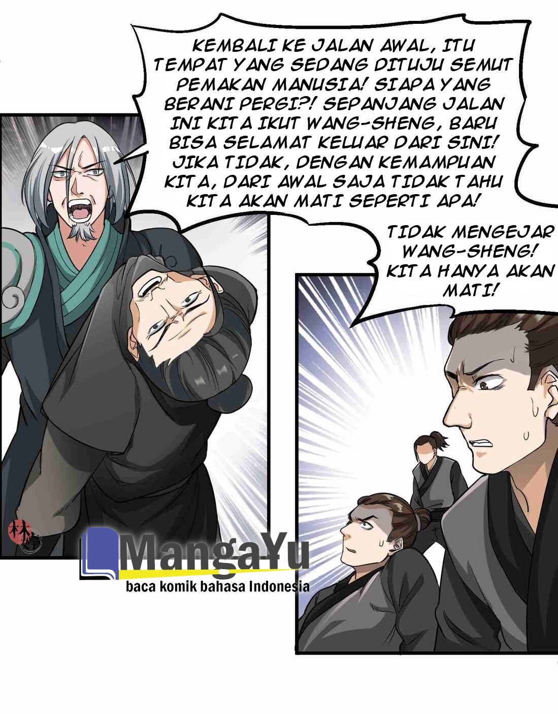 First Dragon Chapter 44 - halaman 4