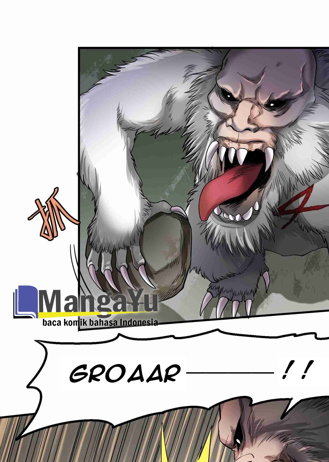First Dragon Chapter 45 - halaman 14