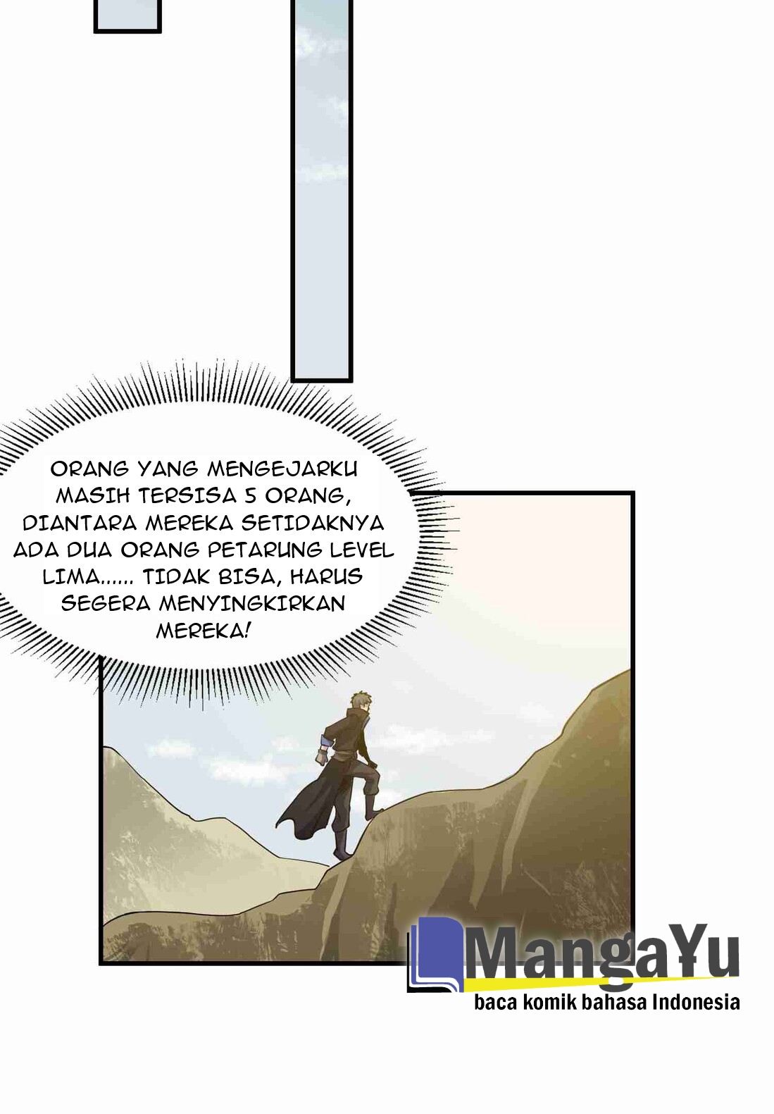 First Dragon Chapter 45 - halaman 25