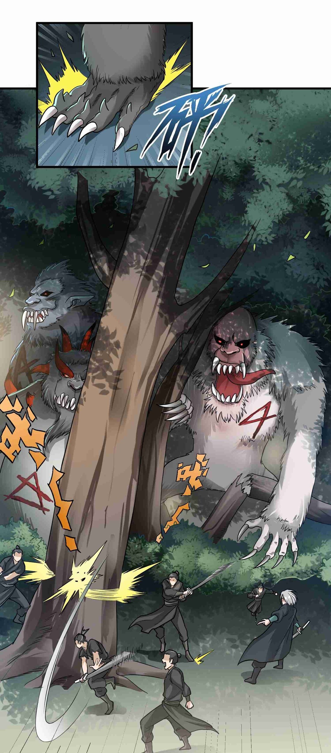 First Dragon Chapter 45 - halaman 8