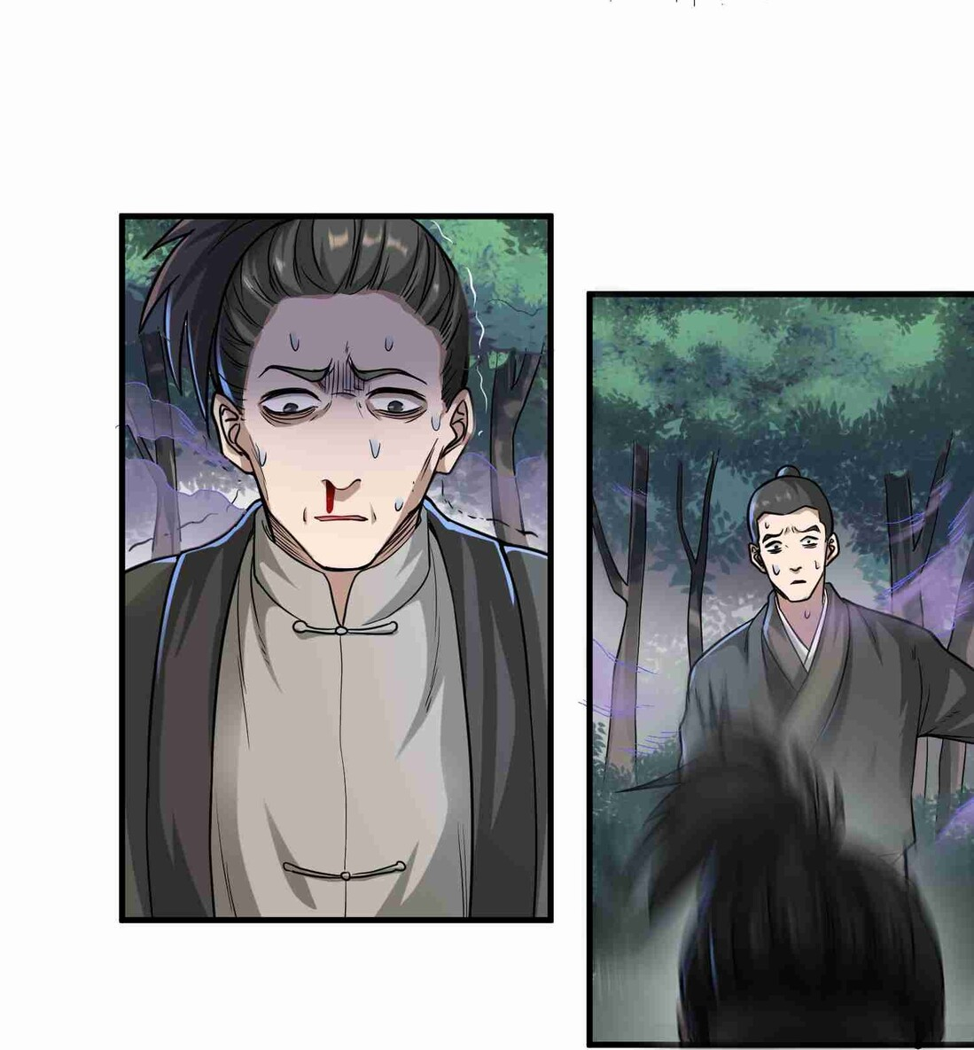 First Dragon Chapter 46 - halaman 24